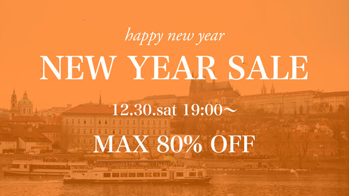 newyearsale